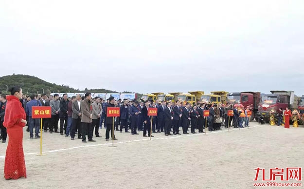 捐资10亿!达利董事长许世辉创办的亮亮中学今天开工了!——九房网 捐资10亿!达利董事长许世辉创办的亮亮中学今天开工了!——九房网