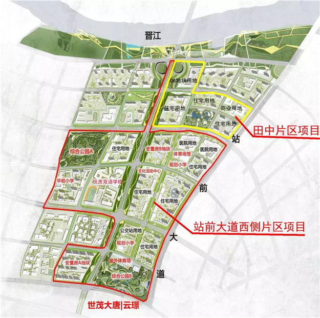 10个项目！近70个亿！ 鲤城新一轮项目攻坚战打响！——九房网