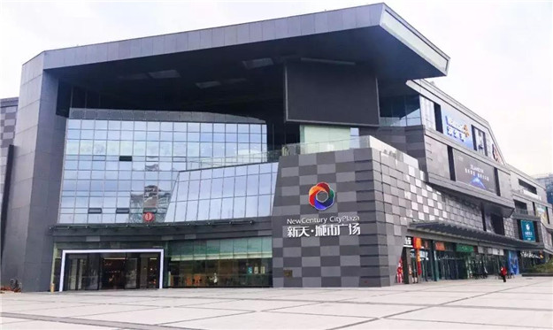 10个项目！近70个亿！ 鲤城新一轮项目攻坚战打响！——九房网