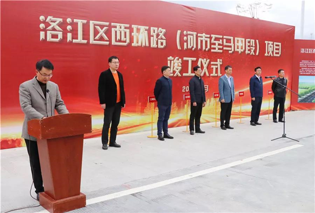 教育、交通、地标等利好配套都来了！泉州一批重点项目集中开竣工……——九房网