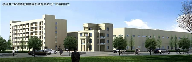 教育、交通、地标等利好配套都来了！泉州一批重点项目集中开竣工……——九房网