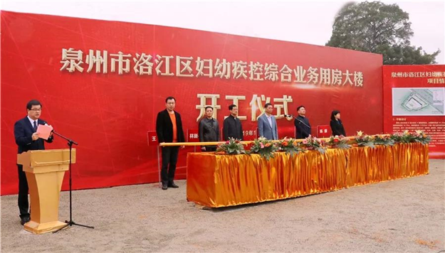 教育、交通、地标等利好配套都来了！泉州一批重点项目集中开竣工……——九房网