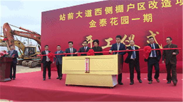 教育、交通、地标等利好配套都来了！泉州一批重点项目集中开竣工……——九房网