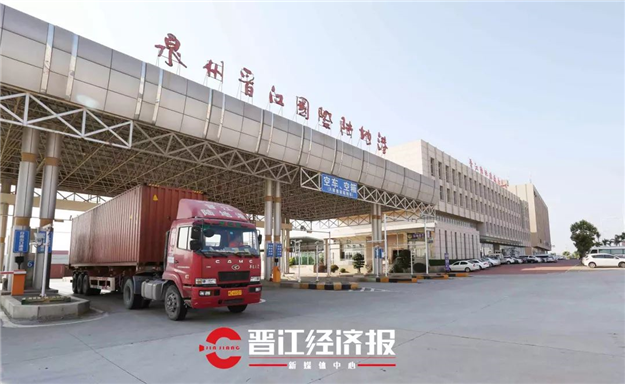 联合国批了!福建新增一个国际港口!就在泉州...——九房网 联合国批了!福建新增一个国际港口!就在泉州...——九房网