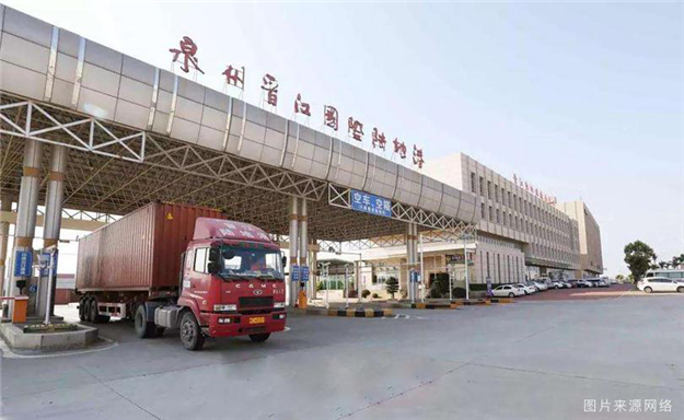 保利世茂·香槟云城丨联合国批准了!新增国际陆地港就在晋江内坑!——九房网 保利世茂·香槟云城丨联合国批准了!新增国际陆地港就在晋江内坑!——九房网