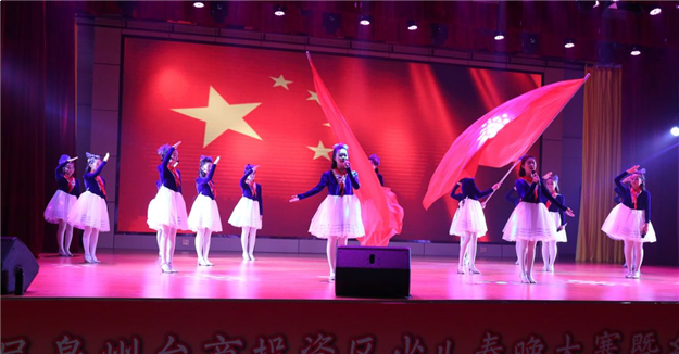 有你世界更精彩,首届台商区少儿春晚大赛完美收官!——九房网 有你世界更精彩,首届台商区少儿春晚大赛完美收官!——九房网