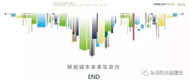 有你世界更精彩,首届台商区少儿春晚大赛完美收官!——九房网 有你世界更精彩,首届台商区少儿春晚大赛完美收官!——九房网