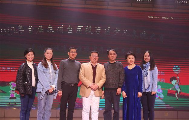 有你世界更精彩,首届台商区少儿春晚大赛完美收官!——九房网 有你世界更精彩,首届台商区少儿春晚大赛完美收官!——九房网