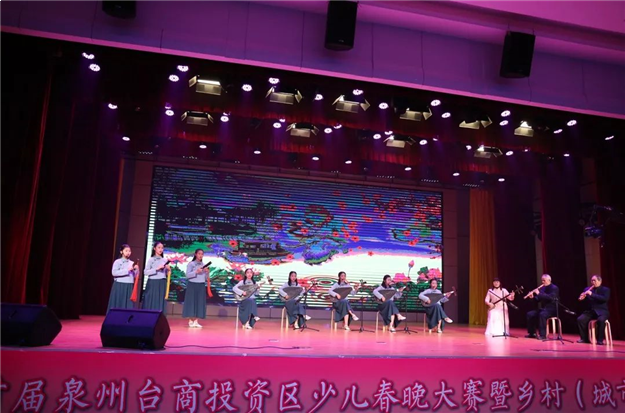 有你世界更精彩,首届台商区少儿春晚大赛完美收官!——九房网 有你世界更精彩,首届台商区少儿春晚大赛完美收官!——九房网