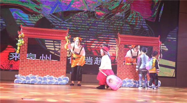 有你世界更精彩,首届台商区少儿春晚大赛完美收官!——九房网 有你世界更精彩,首届台商区少儿春晚大赛完美收官!——九房网