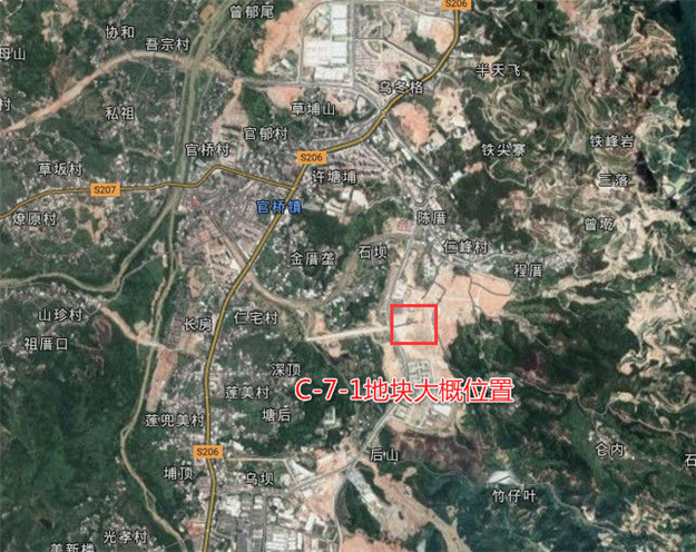 精装限价8612元/㎡！安溪南翼新城将于1.29出让一幅商住地——九房网