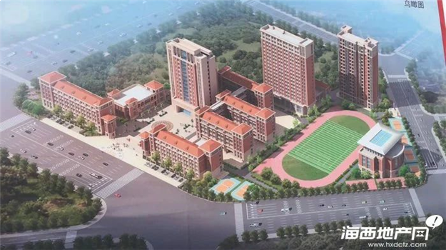 世中会倒计时 晋江第二体育中心、泉州五中桥南校区等最新动态一览——九房网