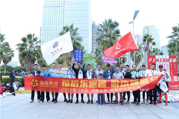 大唐地产郝胜春:地产长跑者踏上跨越式发展新征程——九房网 大唐地产郝胜春:地产长跑者踏上跨越式发展新征程——九房网