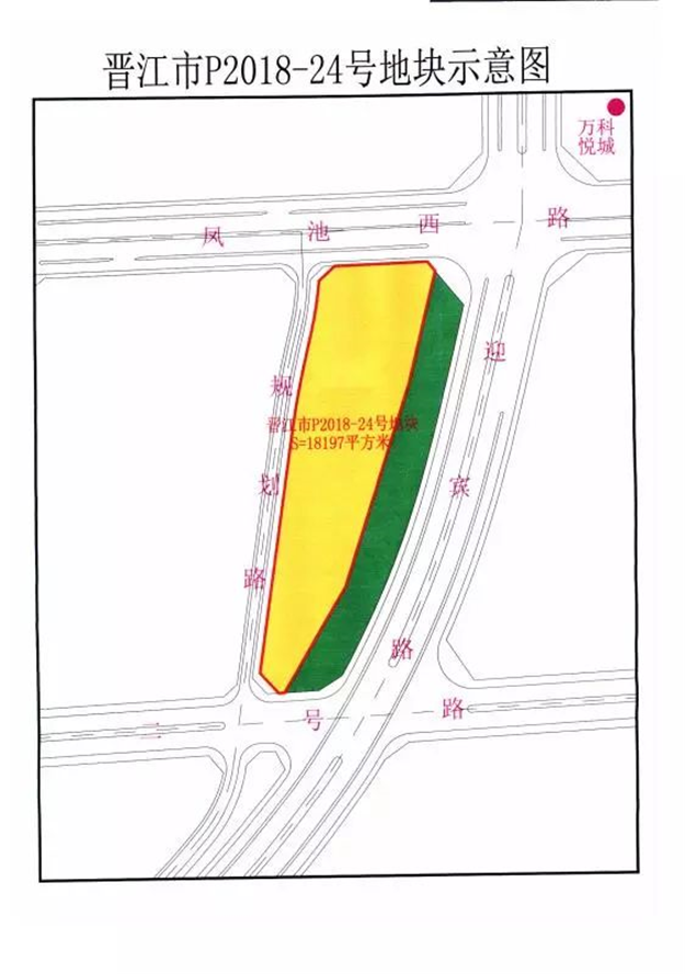 节前最后一拍！限价9500元/平！晋江池店将再出一块地！位置就在…——九房网