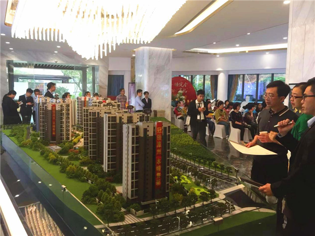 大唐地产郝胜春:地产长跑者踏上跨越式发展新征程——九房网 大唐地产郝胜春:地产长跑者踏上跨越式发展新征程——九房网