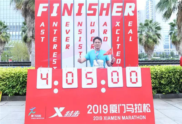 大唐地产郝胜春:地产长跑者踏上跨越式发展新征程——九房网 大唐地产郝胜春:地产长跑者踏上跨越式发展新征程——九房网