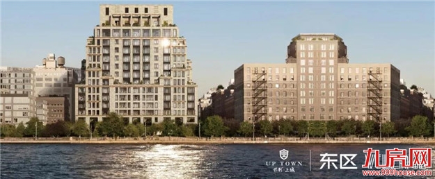 上城世界“东部特区”的生活序章——九房网