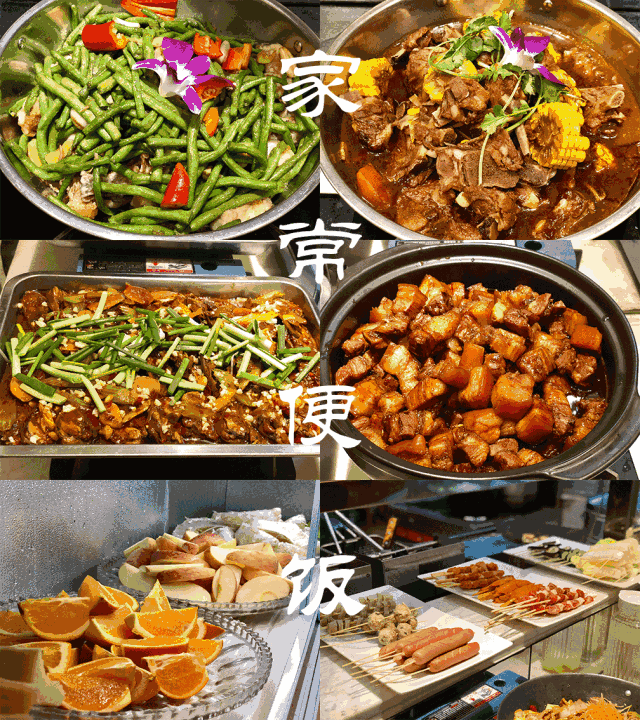 98元抢[大自然]238元套餐！报名2019中国好声音全国海选泉州赛区来这就对了！——九房网