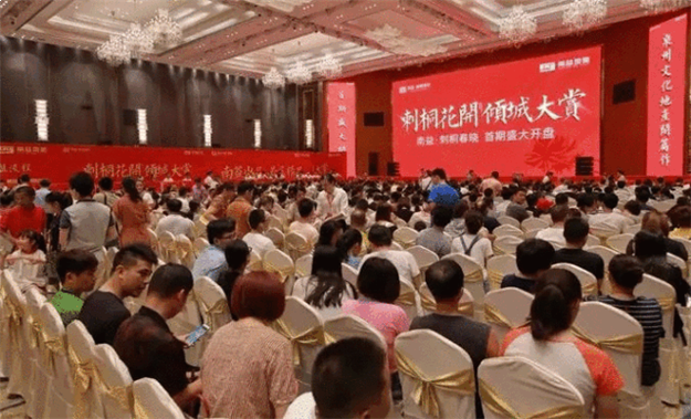 首付13万起！城东洛江板块纯新盘户型曝光！最小67㎡，最大152㎡——九房网