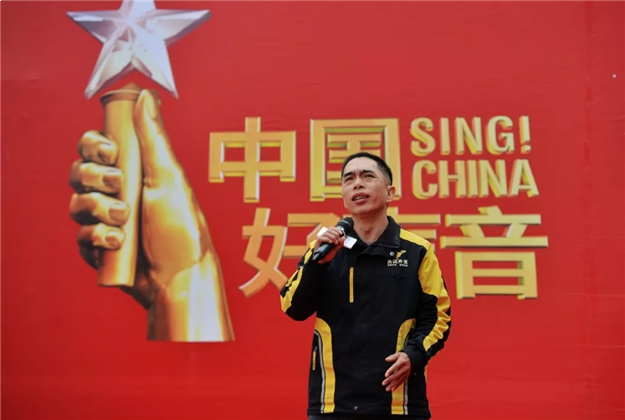 2019中国好声音全国海选泉州赛区首场赛事开启！人帅歌喉好，这位小哥哥实力圈粉——九房网