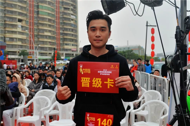 2019中国好声音全国海选泉州赛区首场赛事开启！人帅歌喉好，这位小哥哥实力圈粉——九房网