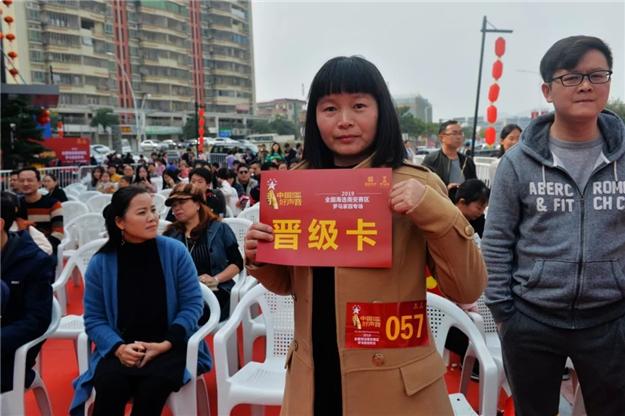 2019中国好声音全国海选泉州赛区首场赛事开启！人帅歌喉好，这位小哥哥实力圈粉——九房网