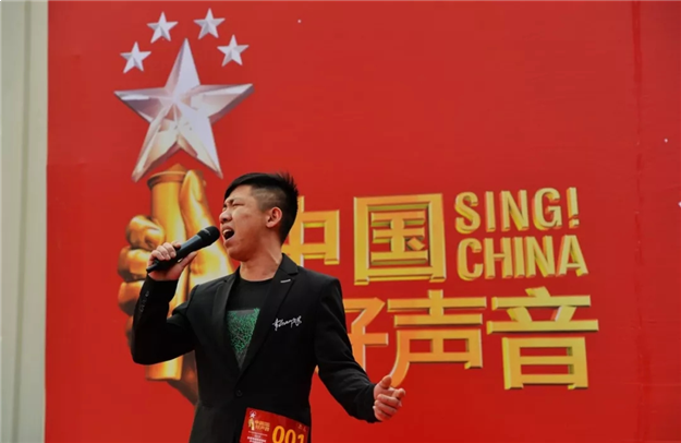 2019中国好声音全国海选泉州赛区首场赛事开启！人帅歌喉好，这位小哥哥实力圈粉——九房网