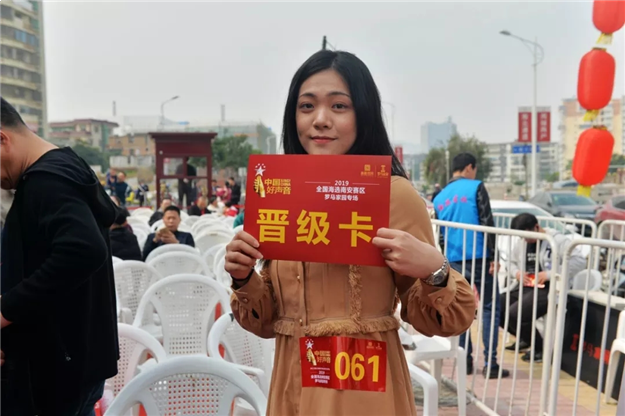 2019中国好声音全国海选泉州赛区首场赛事开启！人帅歌喉好，这位小哥哥实力圈粉——九房网