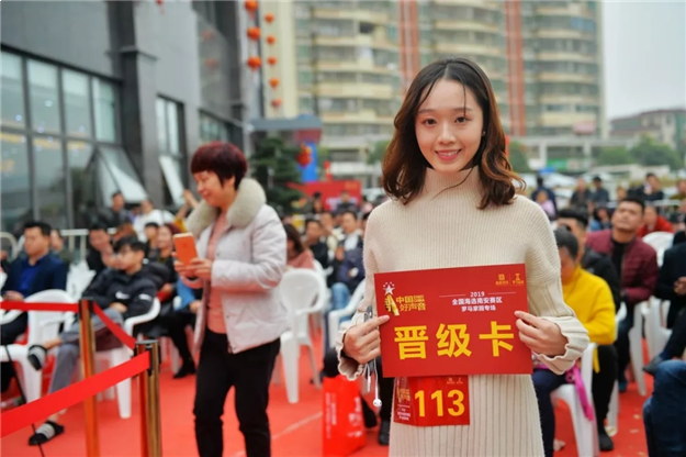 2019中国好声音全国海选泉州赛区首场赛事开启！人帅歌喉好，这位小哥哥实力圈粉——九房网