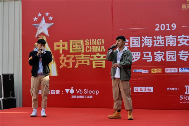 2019中国好声音全国海选泉州赛区首场赛事开启！人帅歌喉好，这位小哥哥实力圈粉——九房网