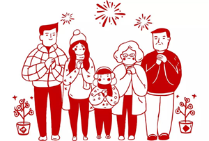 盘他！！年货节折扣盛宴！全城独家，富铤展卖1折起！——九房网