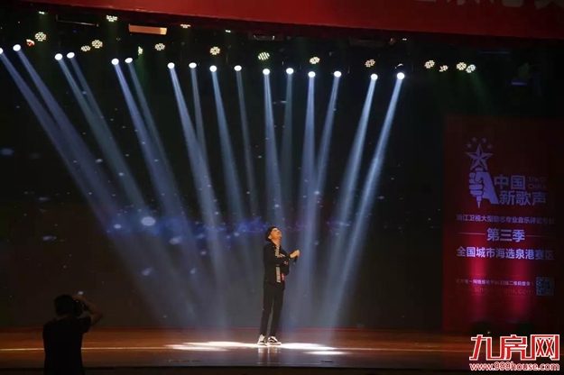 厦门房产,厦门房地产,厦门新房,九房网,厦门房产