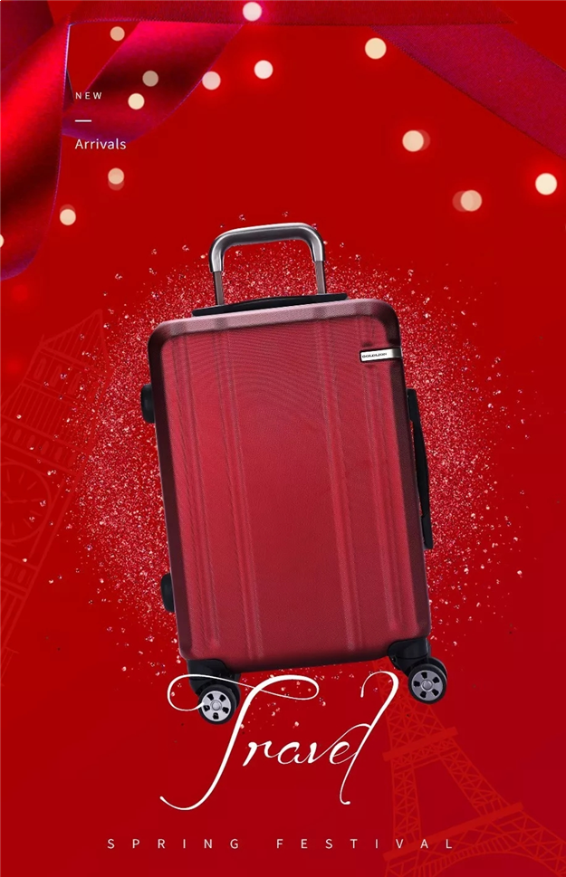 新华都当红新装来袭！报名2019中国好声音全国海选泉州赛区来这就对了！——九房网