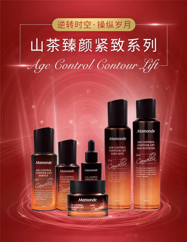 新华都当红新装来袭！报名2019中国好声音全国海选泉州赛区来这就对了！——九房网