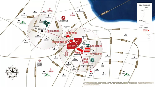 2019年泉州房子你该买哪里？看完这篇就懂了！——九房网