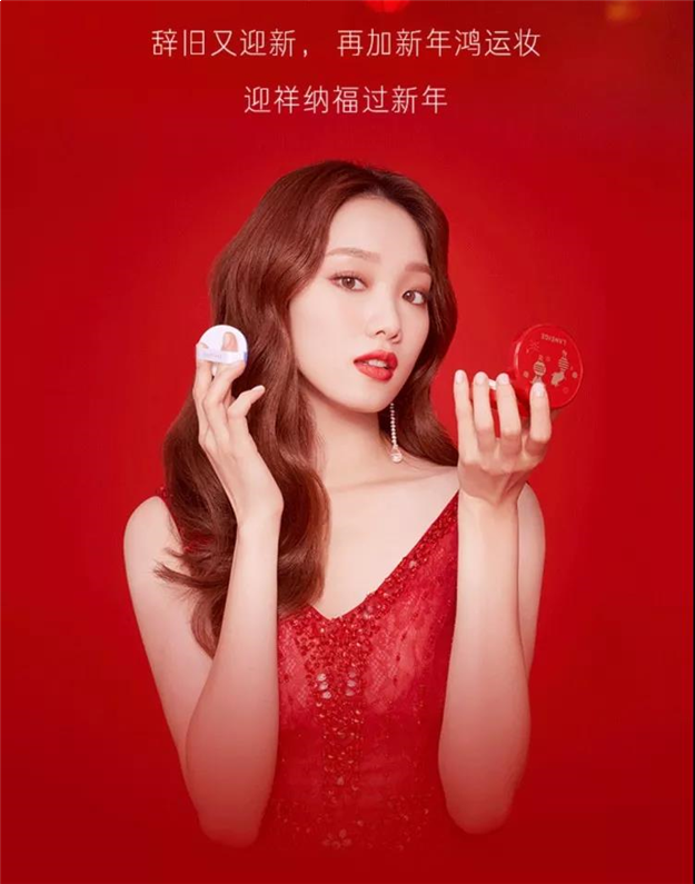 新华都当红新装来袭！报名2019中国好声音全国海选泉州赛区来这就对了！——九房网