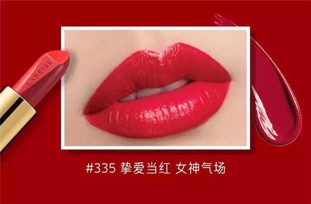 新华都当红新装来袭！报名2019中国好声音全国海选泉州赛区来这就对了！——九房网