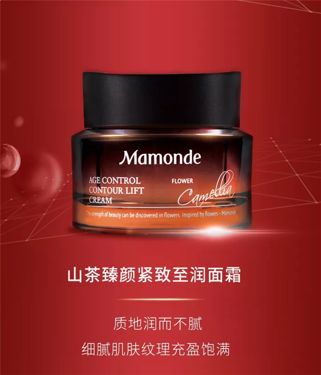 新华都当红新装来袭！报名2019中国好声音全国海选泉州赛区来这就对了！——九房网