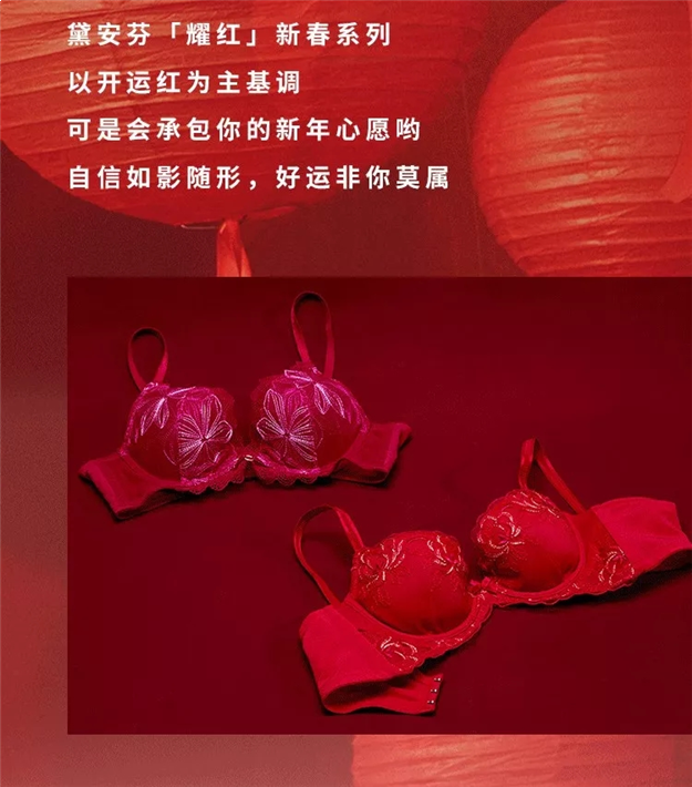 新华都当红新装来袭！报名2019中国好声音全国海选泉州赛区来这就对了！——九房网