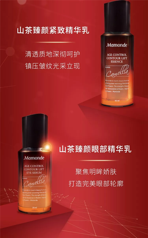 新华都当红新装来袭！报名2019中国好声音全国海选泉州赛区来这就对了！——九房网