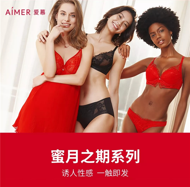 新华都当红新装来袭！报名2019中国好声音全国海选泉州赛区来这就对了！——九房网