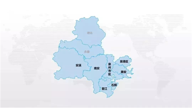 2019泉州新版买房政策汇总！首付/限购/贷款.......——九房网