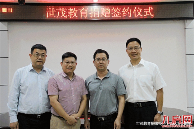 数百人抢爆,狂销约2.8亿!2018石狮楼市压轴重戏来了!——九房网 数百人抢爆,狂销约2.8亿!2018石狮楼市压轴重戏来了!——九房网