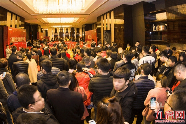 数百人抢爆,狂销约2.8亿!2018石狮楼市压轴重戏来了!——九房网 数百人抢爆,狂销约2.8亿!2018石狮楼市压轴重戏来了!——九房网