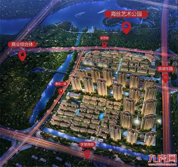 刚刚！美的总价4.77亿抢驻台商海丝板块 摘得超10万方商住用地——九房网