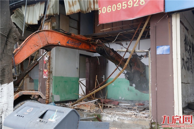 东海片区新利好!约96亩改造区启动拆除工作启动……——九房网 东海片区新利好!约96亩改造区启动拆除工作启动……——九房网