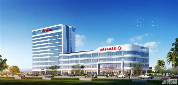 泉州一所三级综合性医院动工!效果图曝光!将建直升飞机停机坪!——九房网 泉州一所三级综合性医院动工!效果图曝光!将建直升飞机停机坪!——九房网