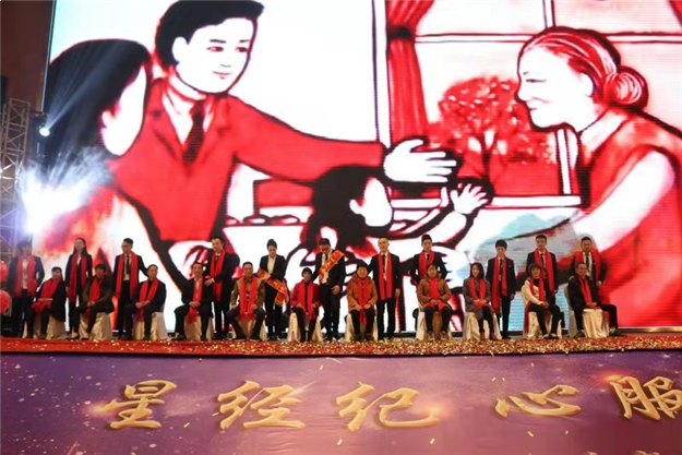 如是集团营造放心品牌 ，报名2019中国好声音全国海选泉州赛区来这就对了！——九房网