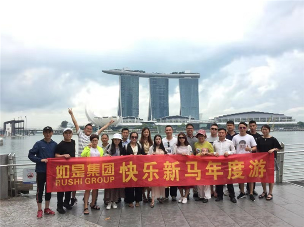 如是集团营造放心品牌 ，报名2019中国好声音全国海选泉州赛区来这就对了！——九房网