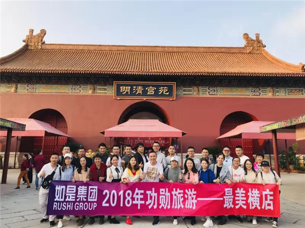 如是集团营造放心品牌 ，报名2019中国好声音全国海选泉州赛区来这就对了！——九房网